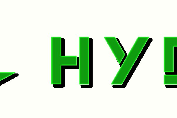 Hydra ссылка на сайт рабочая hydra2support com